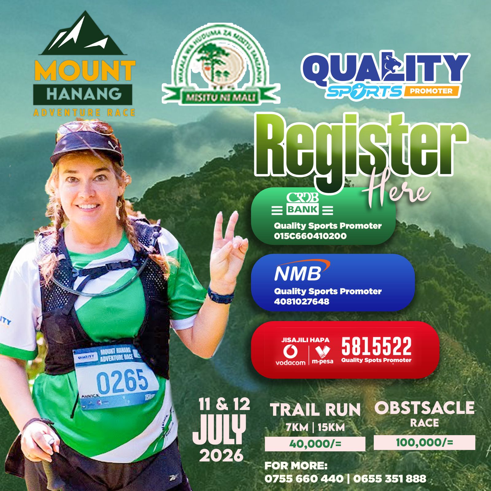 Trail run/hiking poster